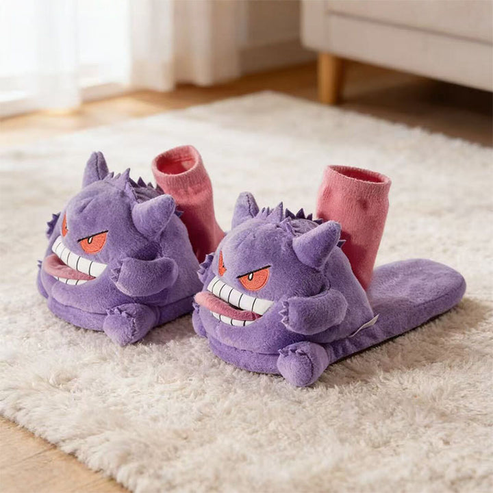 Cartoon Ghost Plush Home Slippers