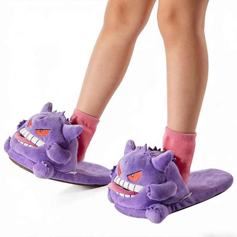 Cartoon Ghost Plush Home Slippers
