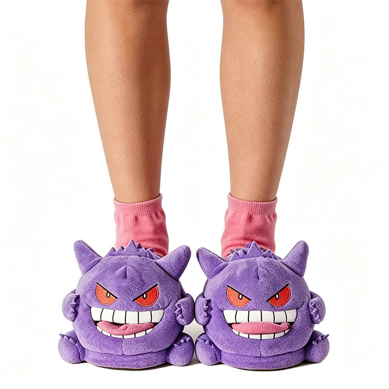 Cartoon Ghost Plush Home Slippers