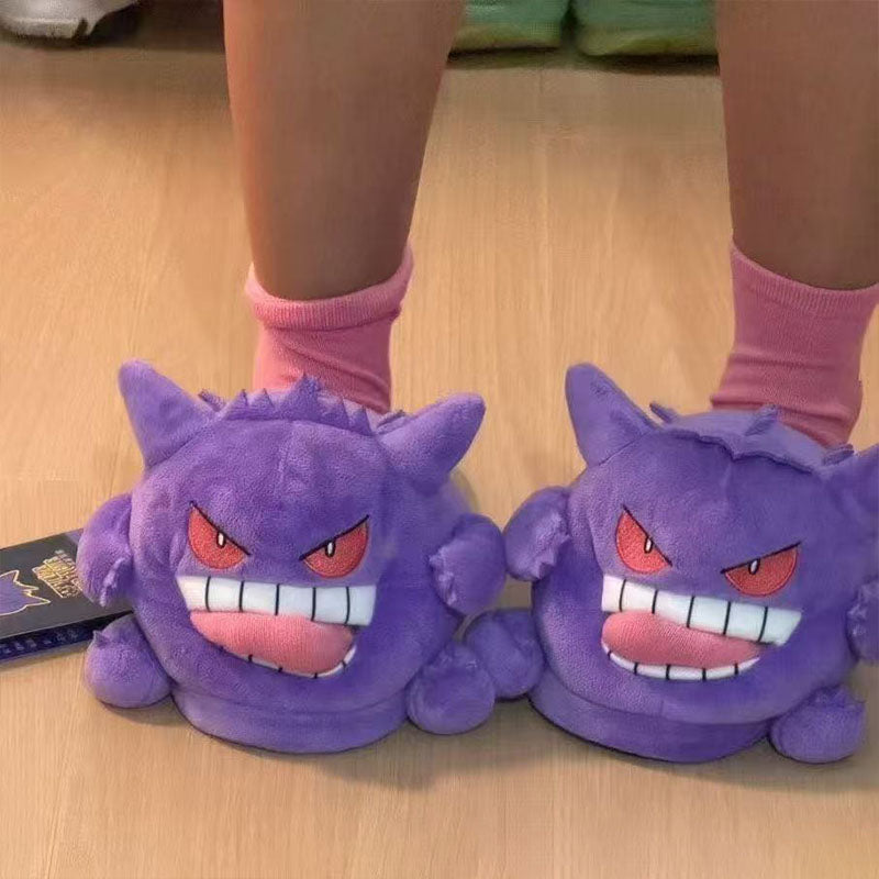 Cartoon Ghost Plush Home Slippers