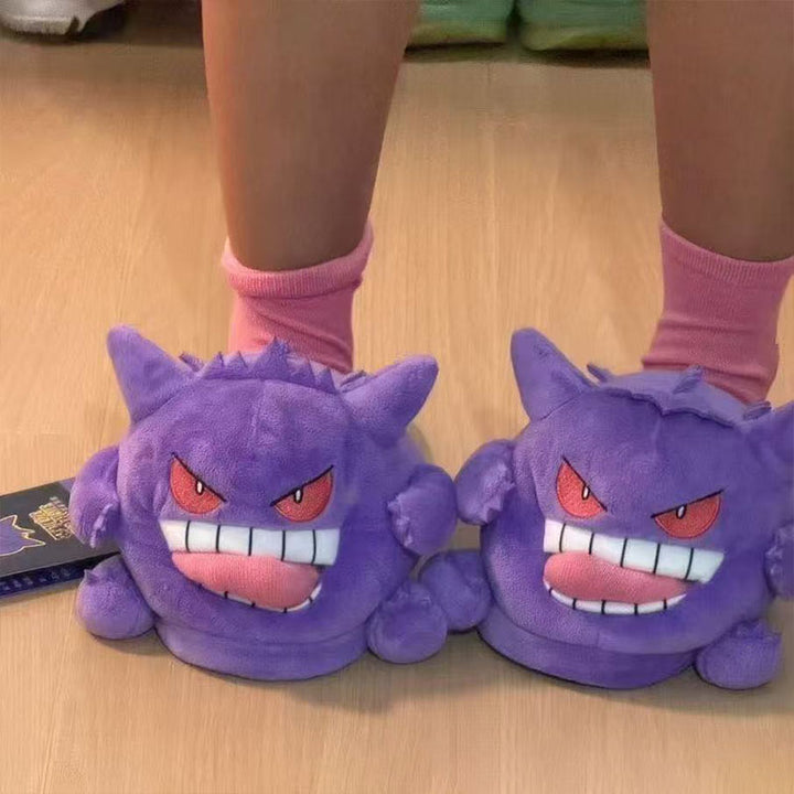Cartoon Ghost Plush Home Slippers