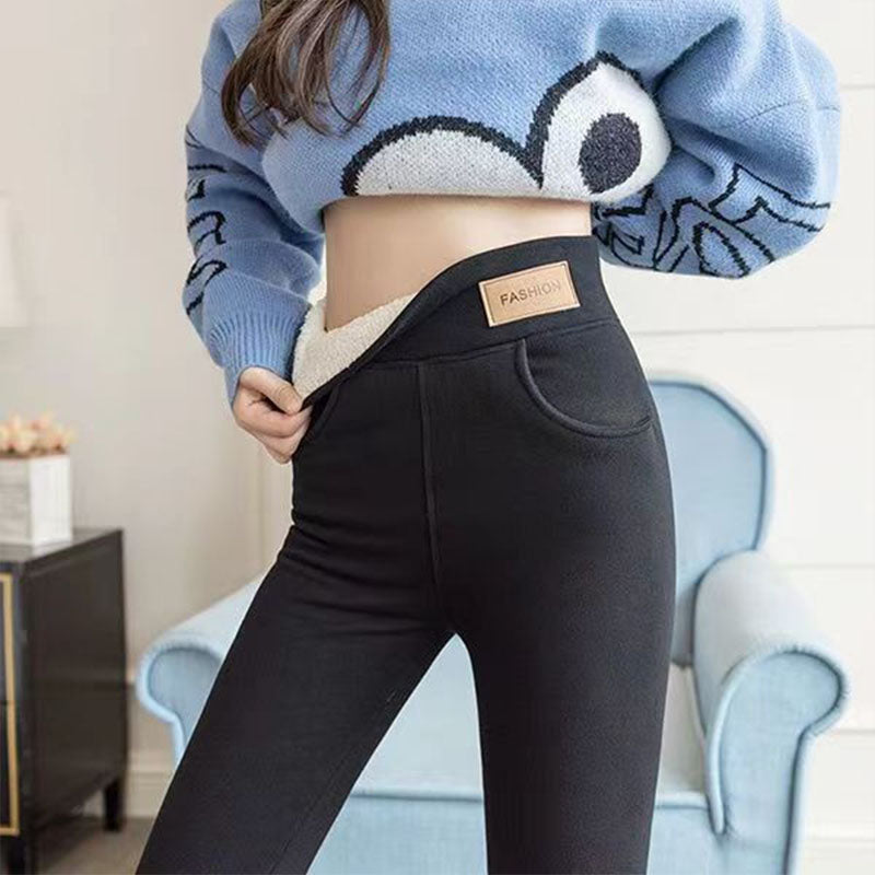 Fleece-lined high-waisted stretch slim-fit trousers